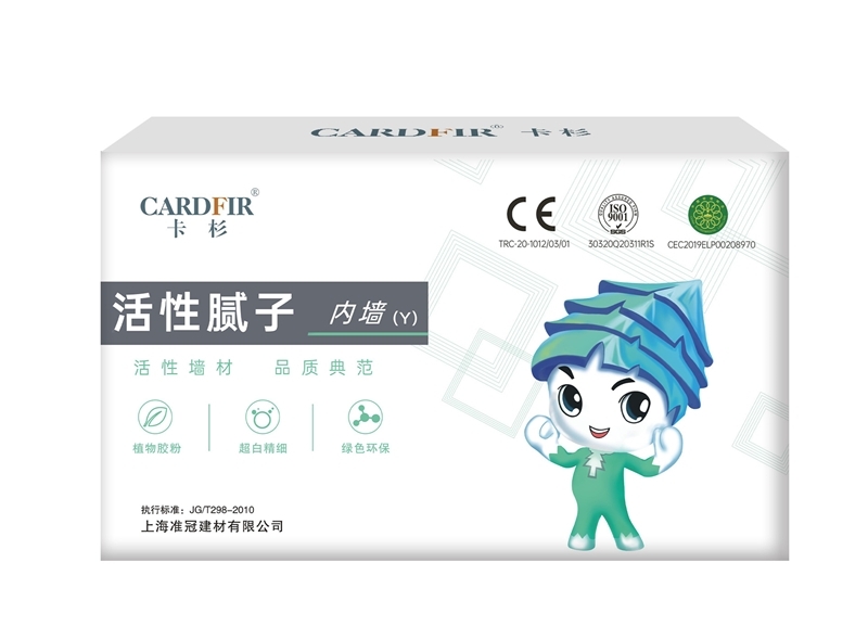 內(nèi)墻膩?zhàn)臃凵a(chǎn)廠(chǎng)家